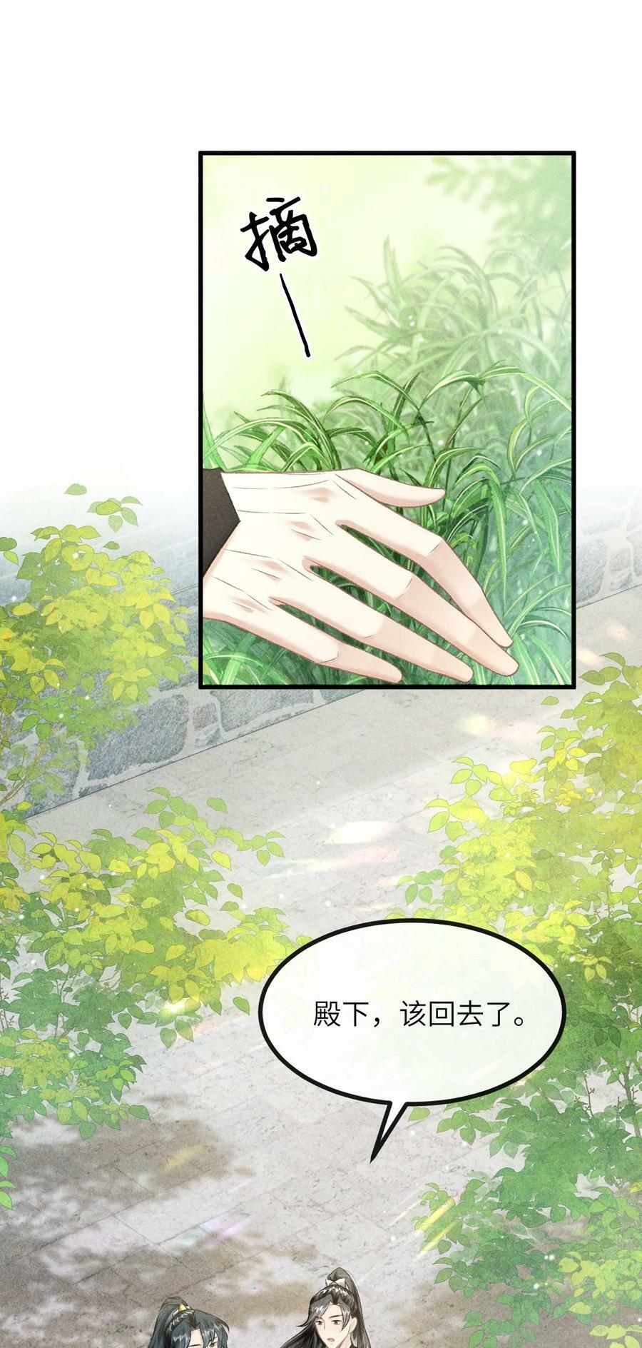 026 晚上带你看烟花17