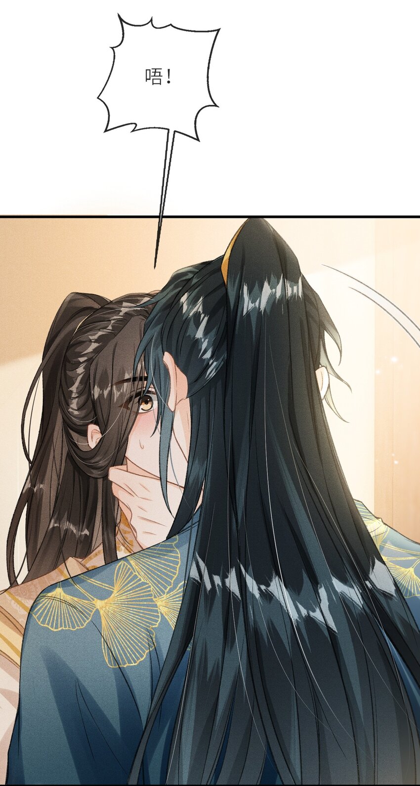 004 做我的人18