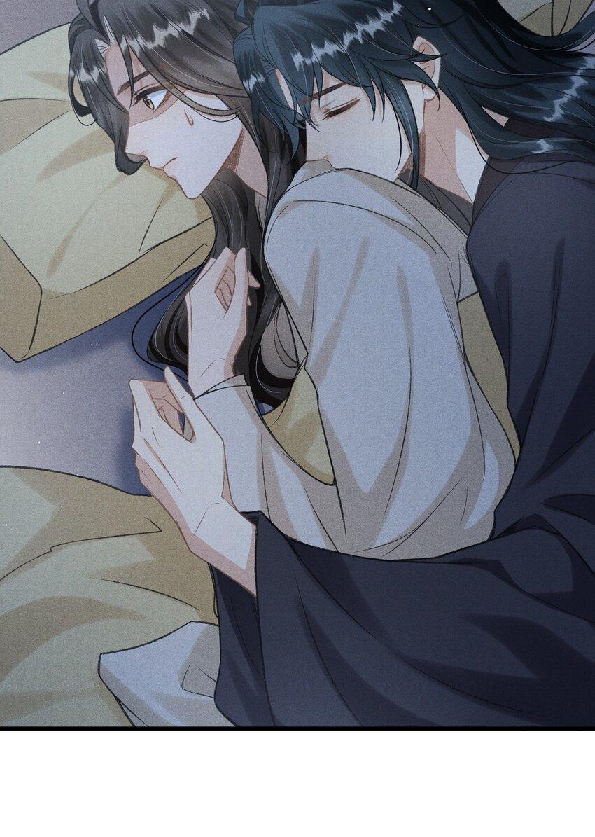025 殿下今日不要吗？30