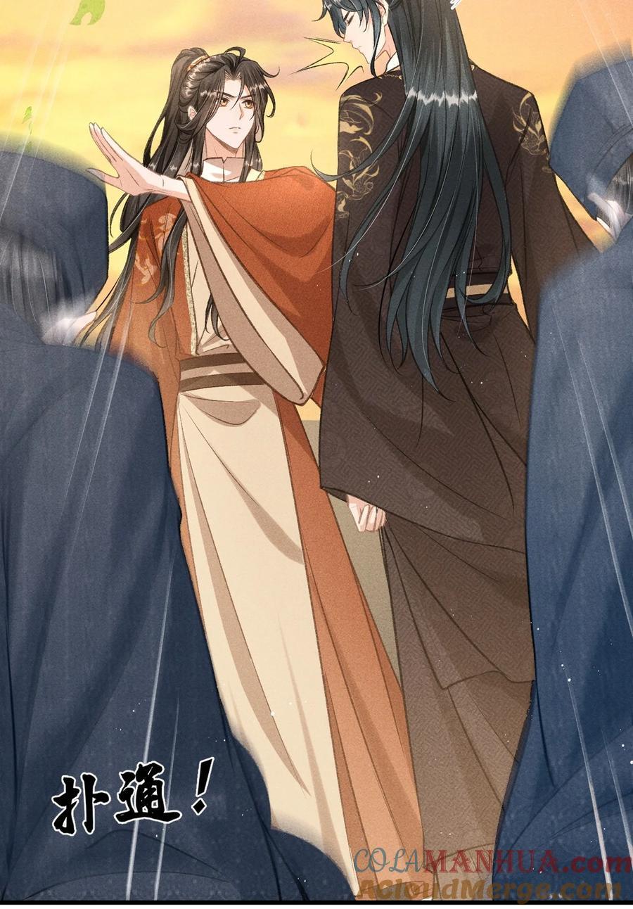 043 留下来18