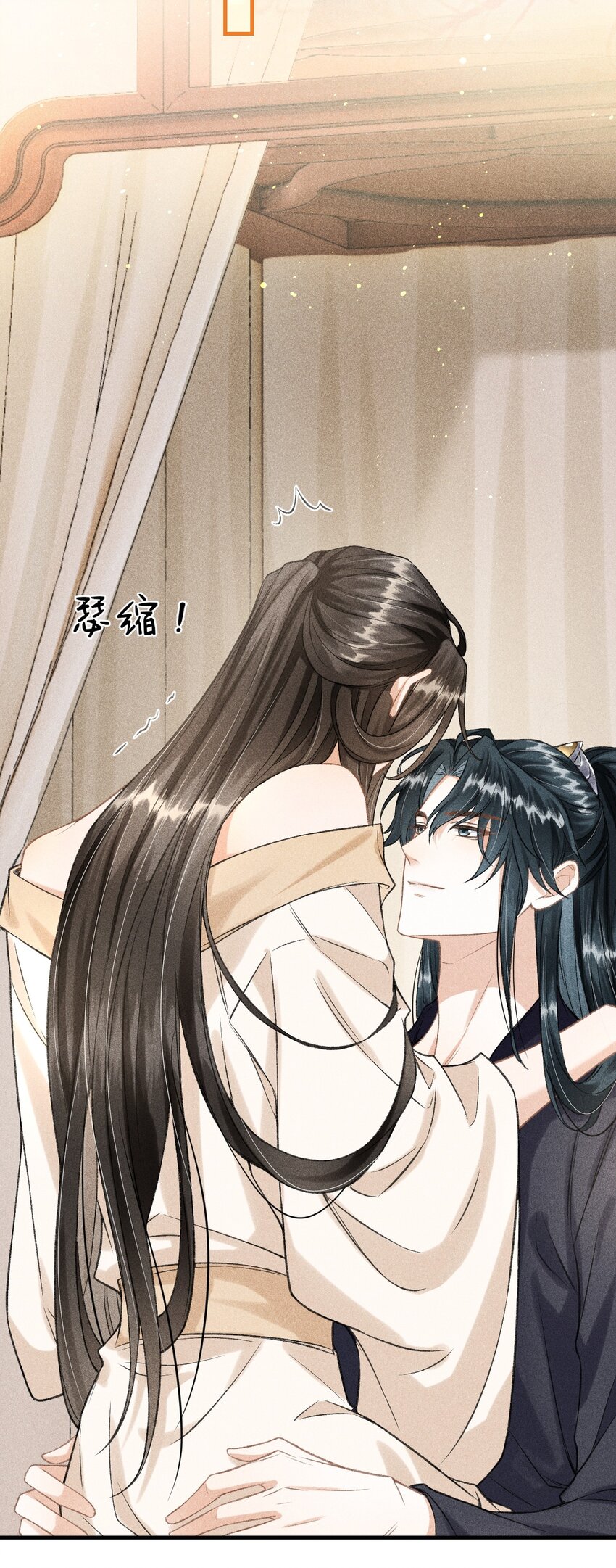 021 我们换个姿势吧10