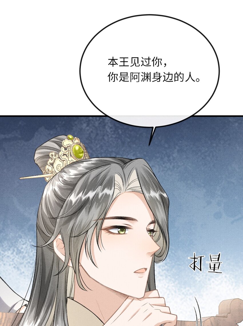 019 惹人注意39
