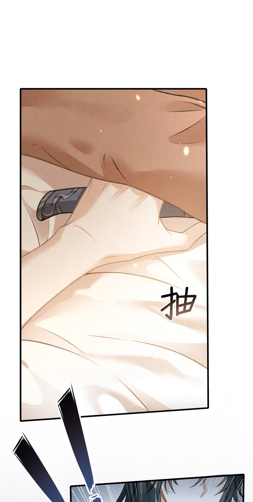 009 一定要今晚吗？15