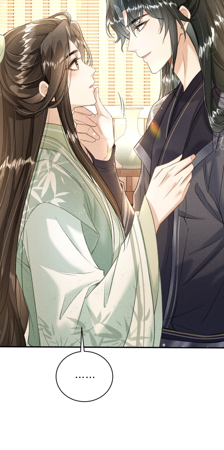 014 今晚又要啊？33