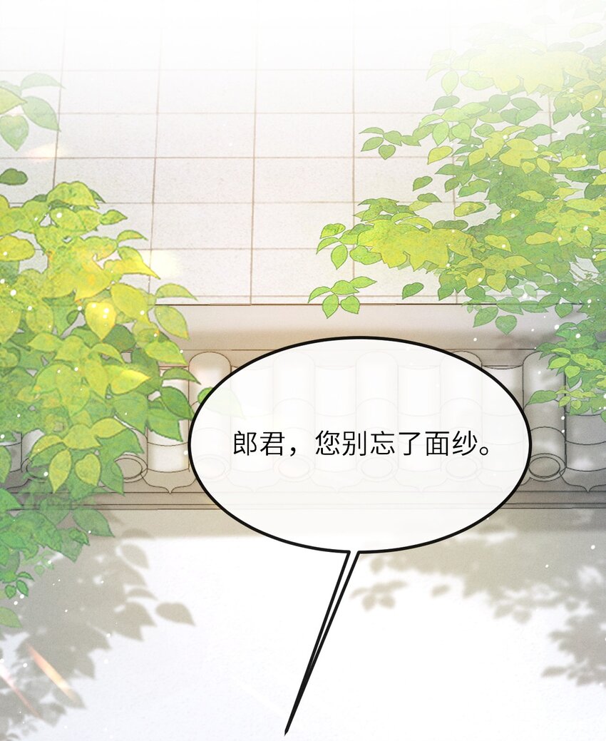 019 惹人注意29