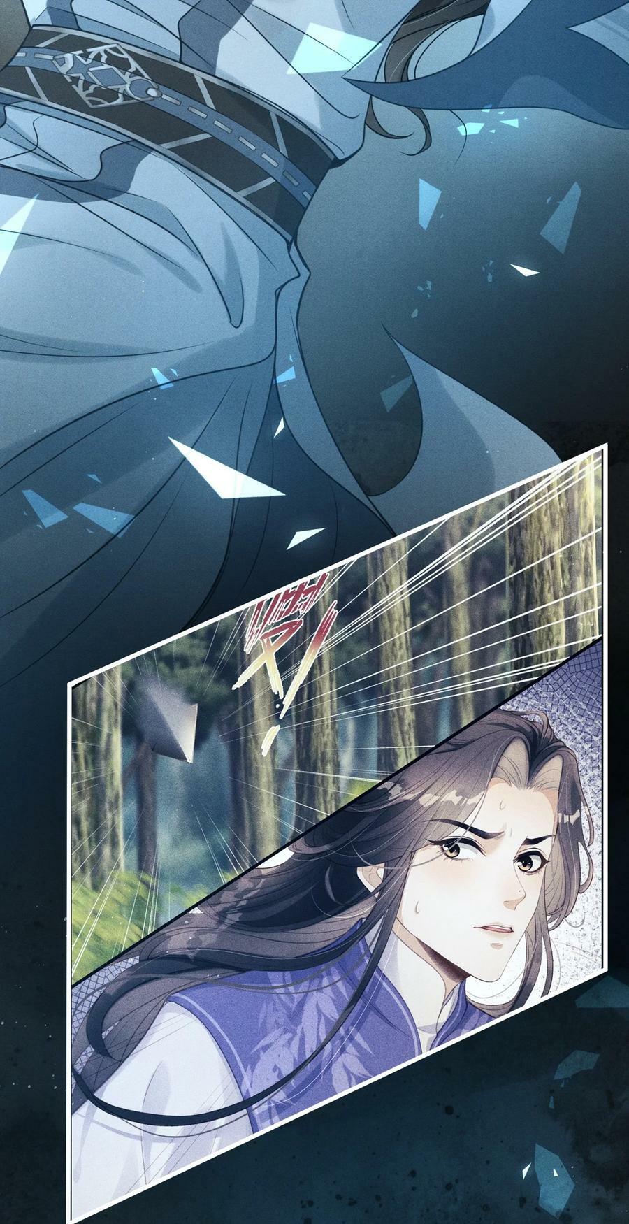 030 恢复记忆28