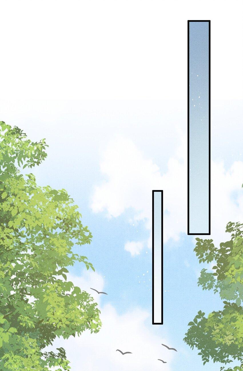 025 殿下今日不要吗？33