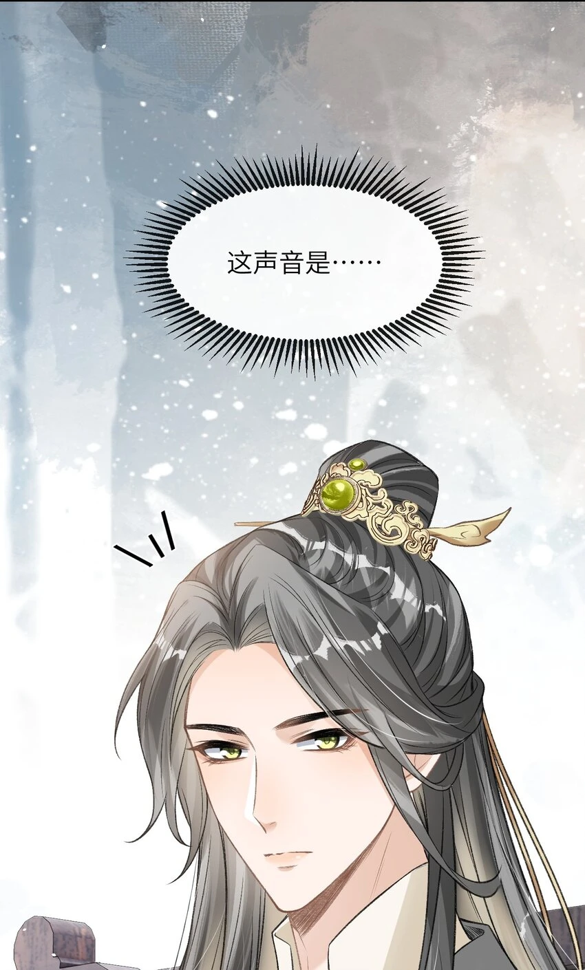 023 我这不是好好的吗？44