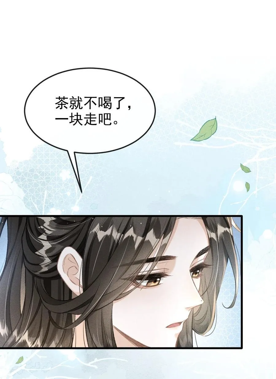 066 想这个1
