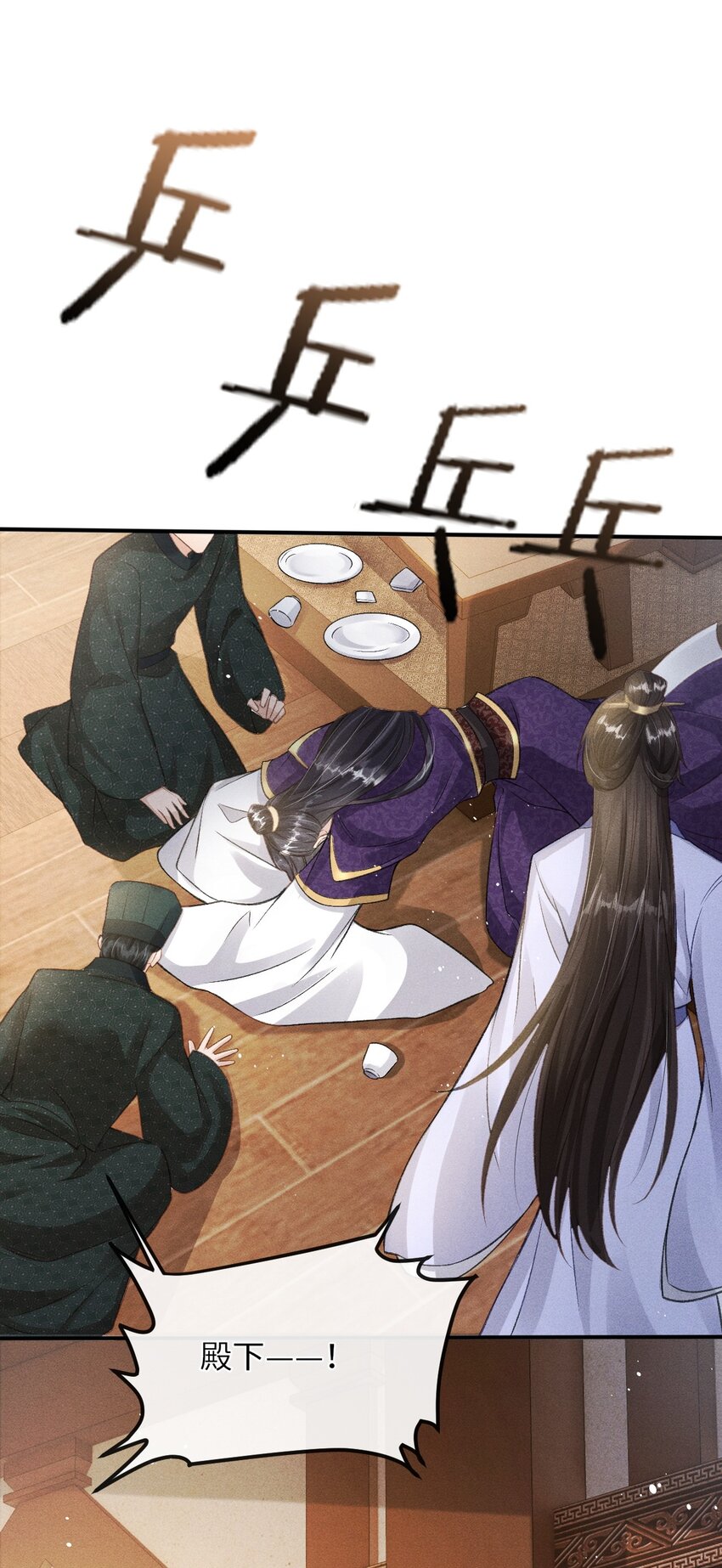 019 惹人注意8