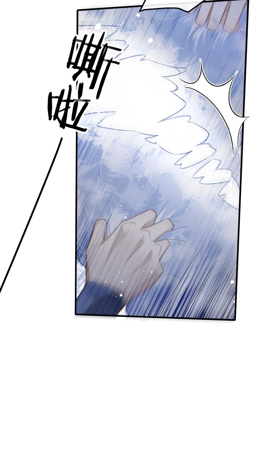 008 这氛围不妙啊……7