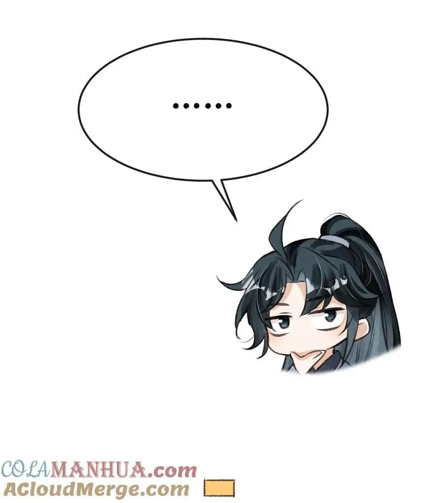 请假条 请假小剧场10
