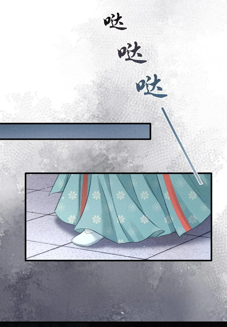 071 哥哥，你就疼疼我吧13