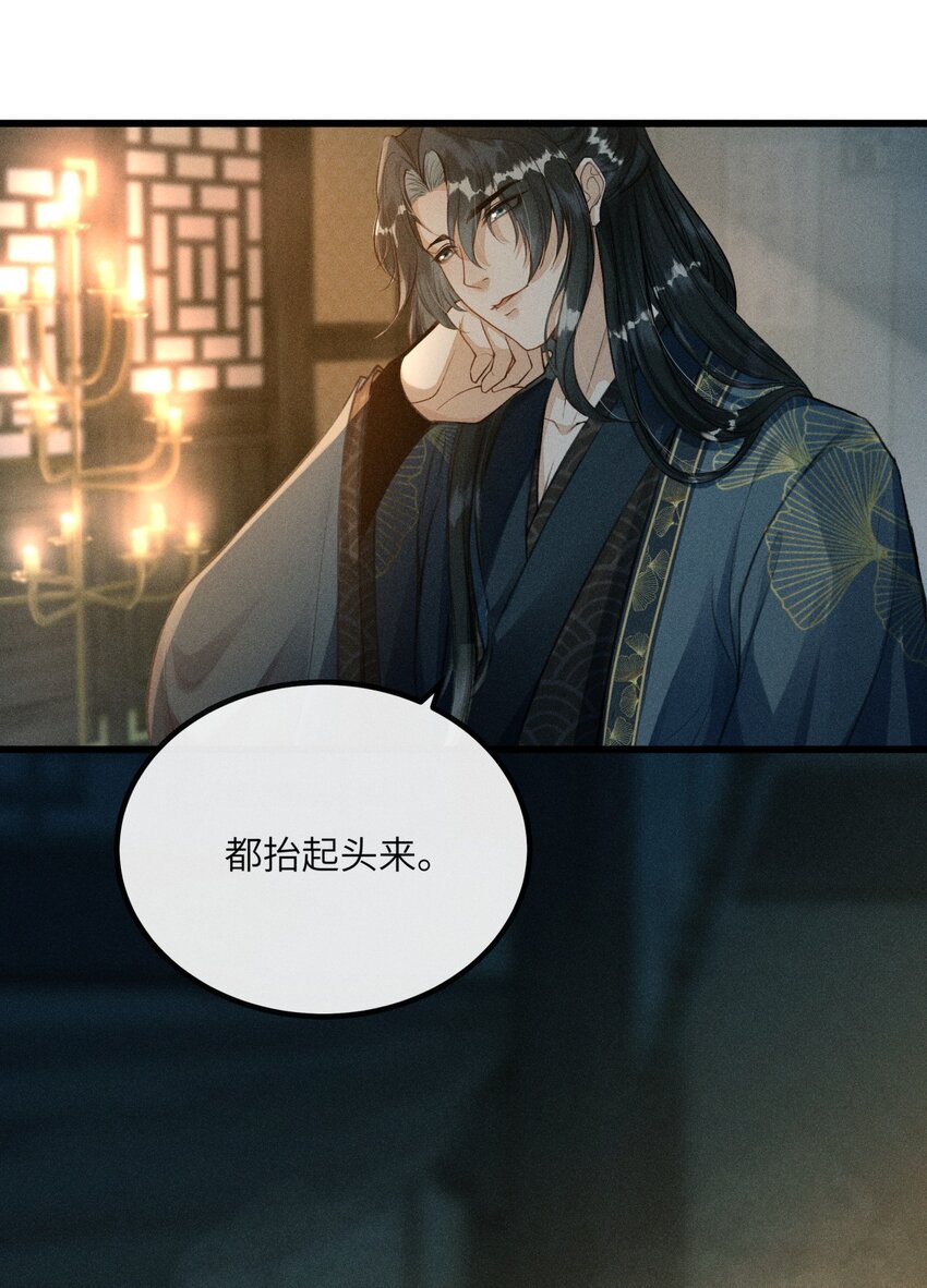 001 就叫“琳琅”如何33