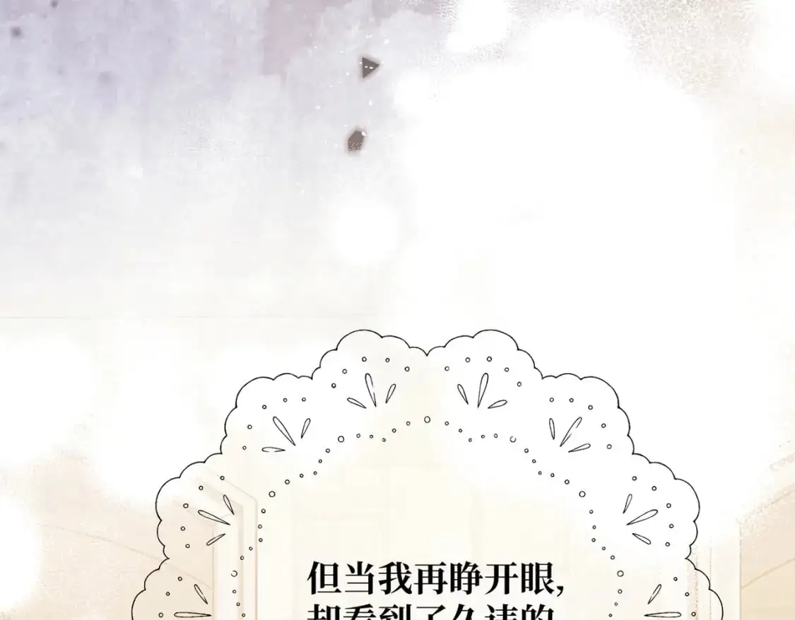 第24话 不为人知的脆弱66
