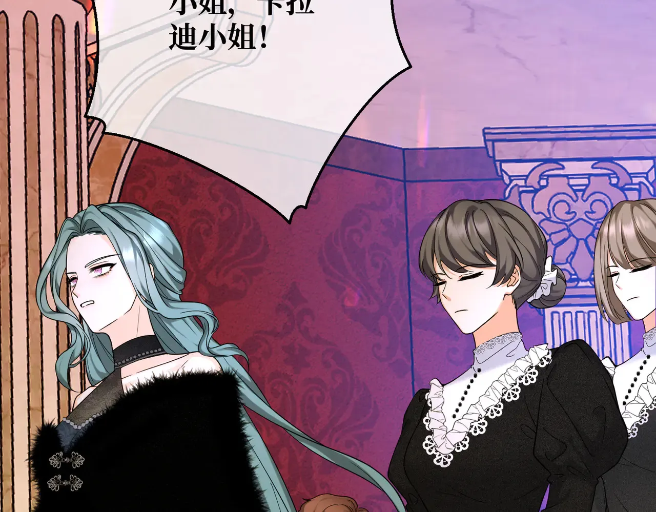 第40话 和我订婚129