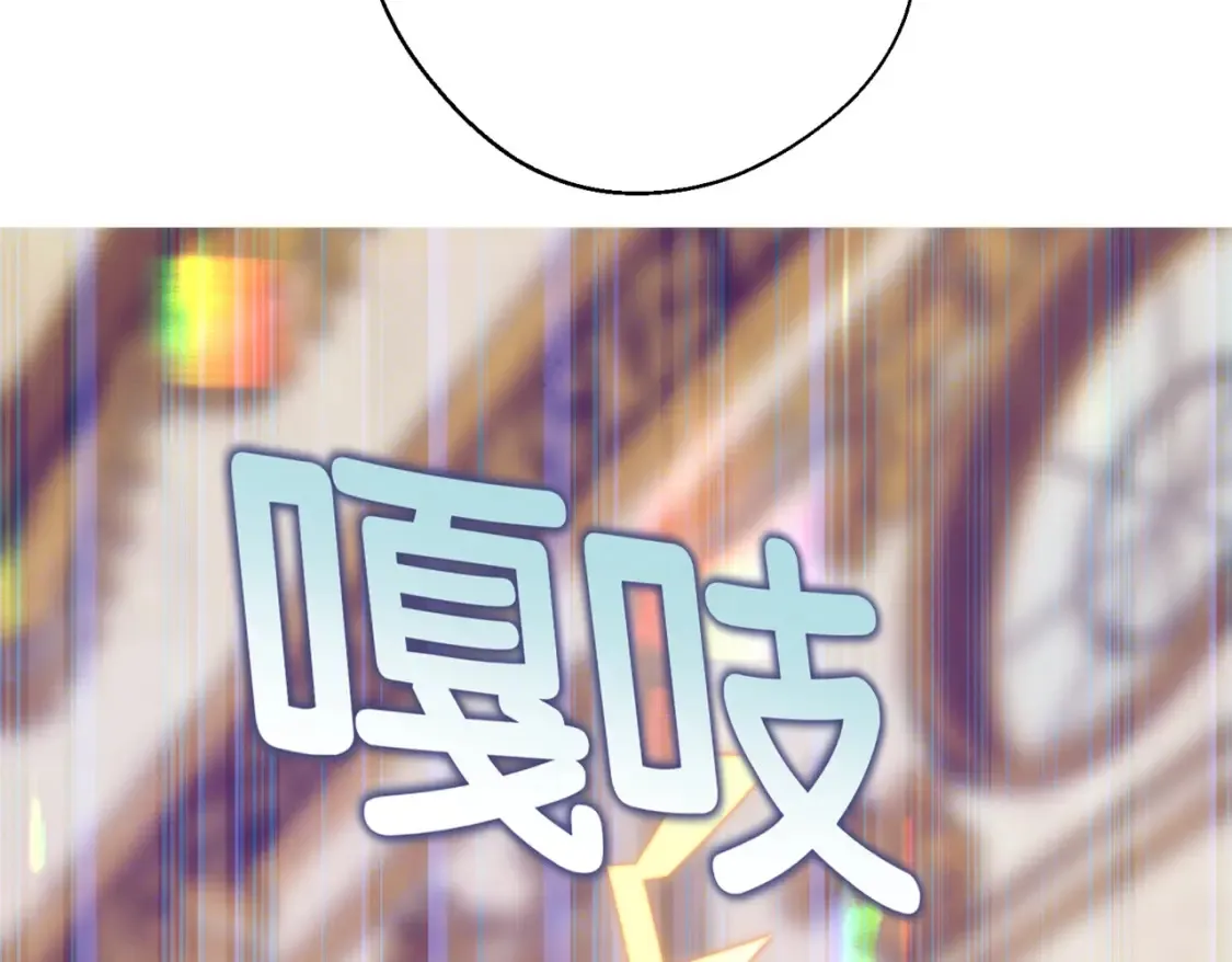 第12话  当玫瑰花纷飞落下124