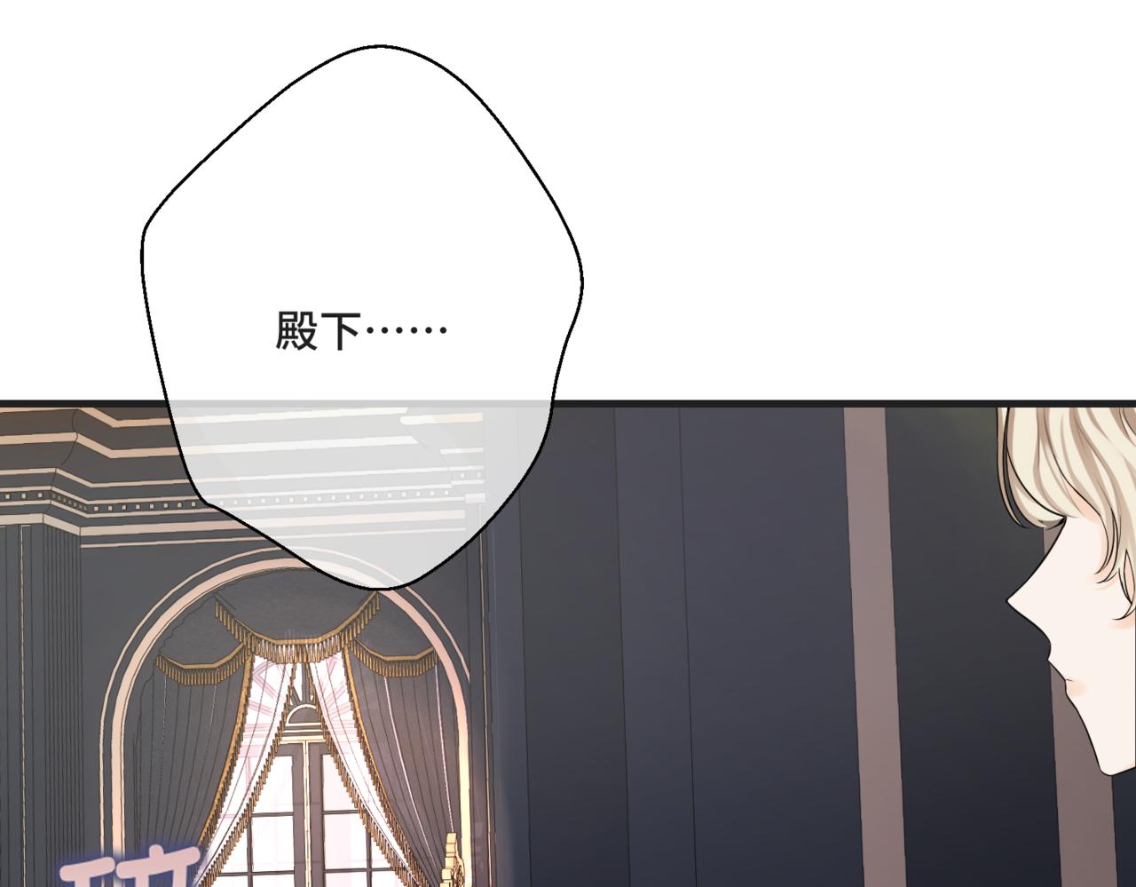第5话  旧日回忆147