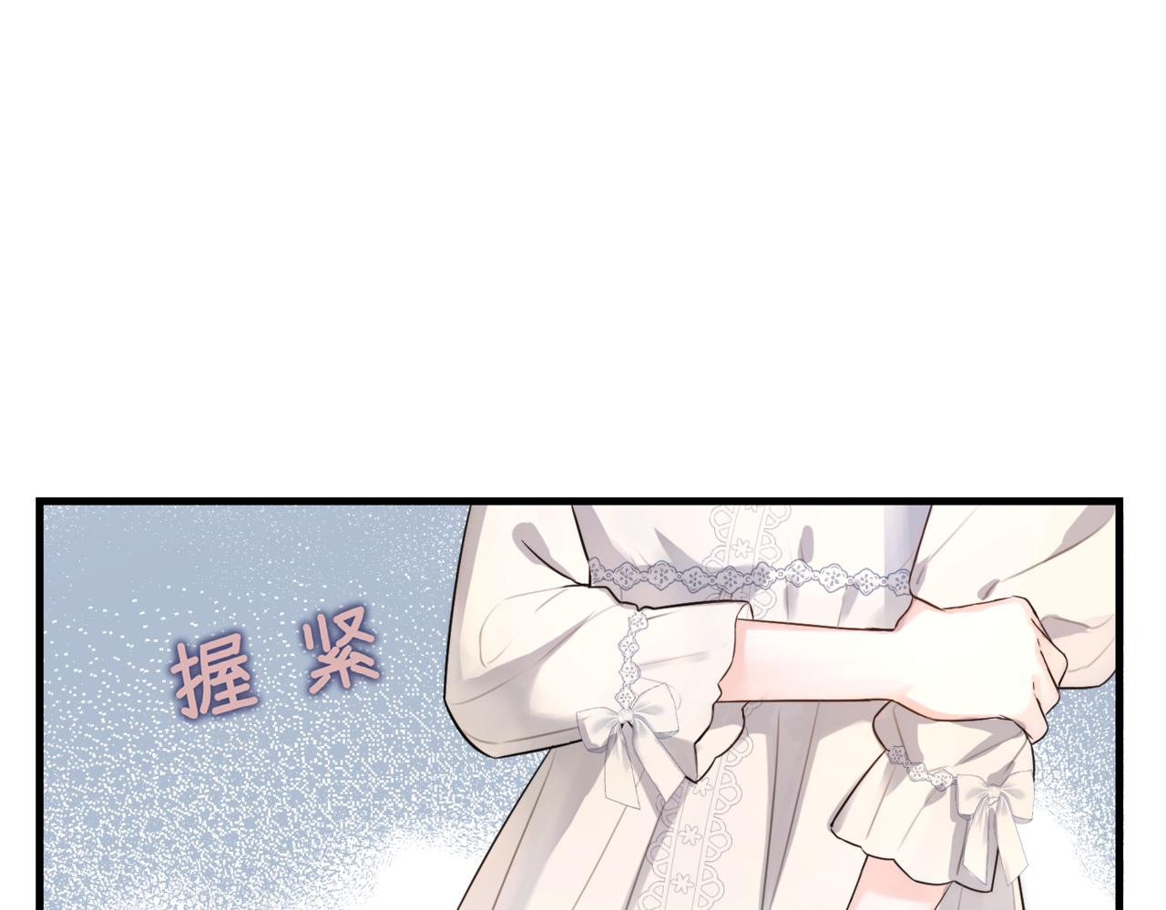 第1话  最后的祈愿273