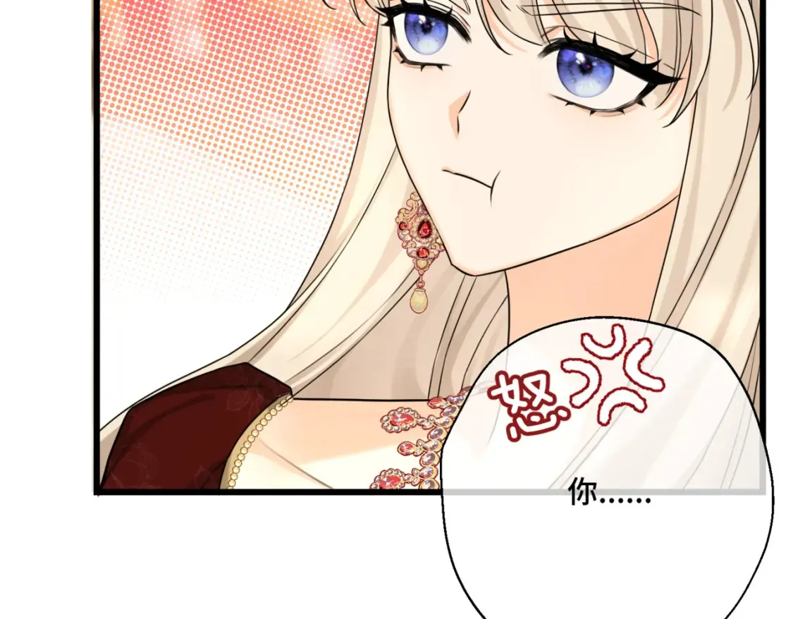 第12话  当玫瑰花纷飞落下64