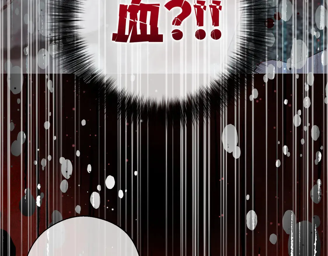 第35话 咒恶之火21