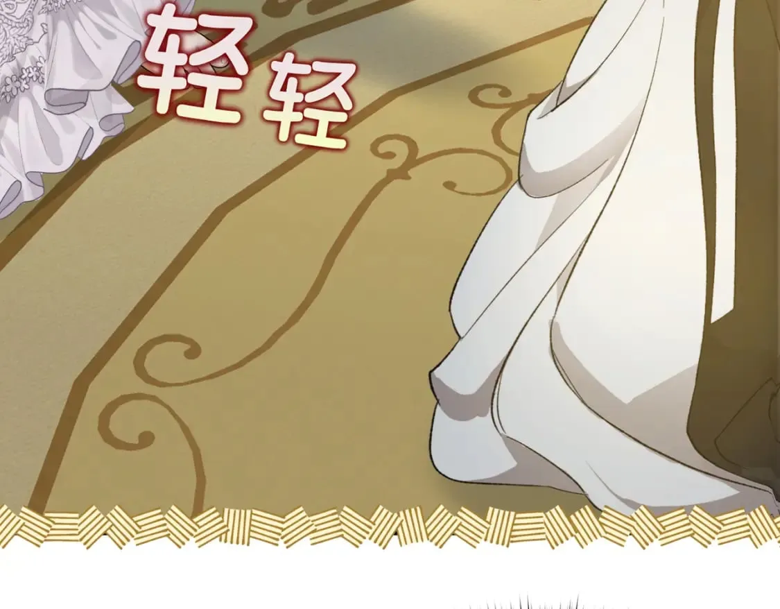 第31话 贵妇洋房40