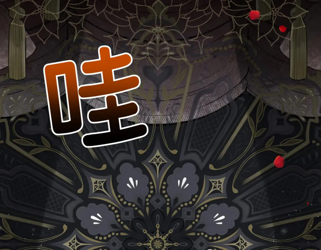 第30话  玻璃倒影22