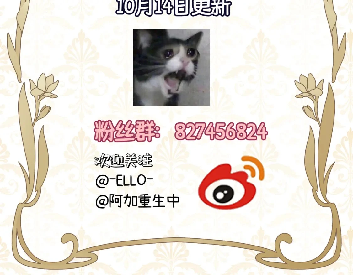请假条quq1