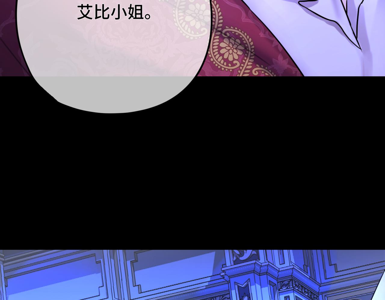 第5话  旧日回忆13