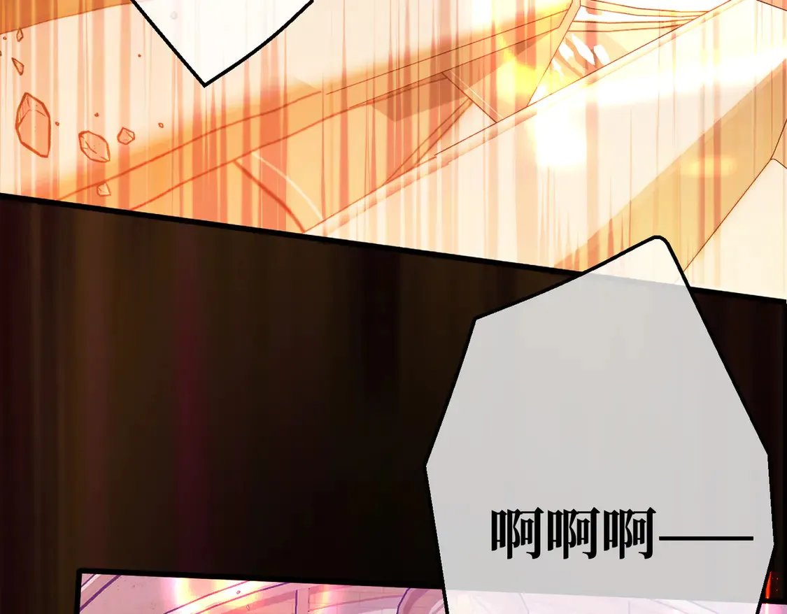 第36话 于生命中绽开的花17
