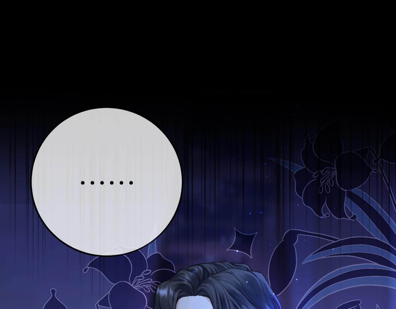 第4话  不安的相遇7
