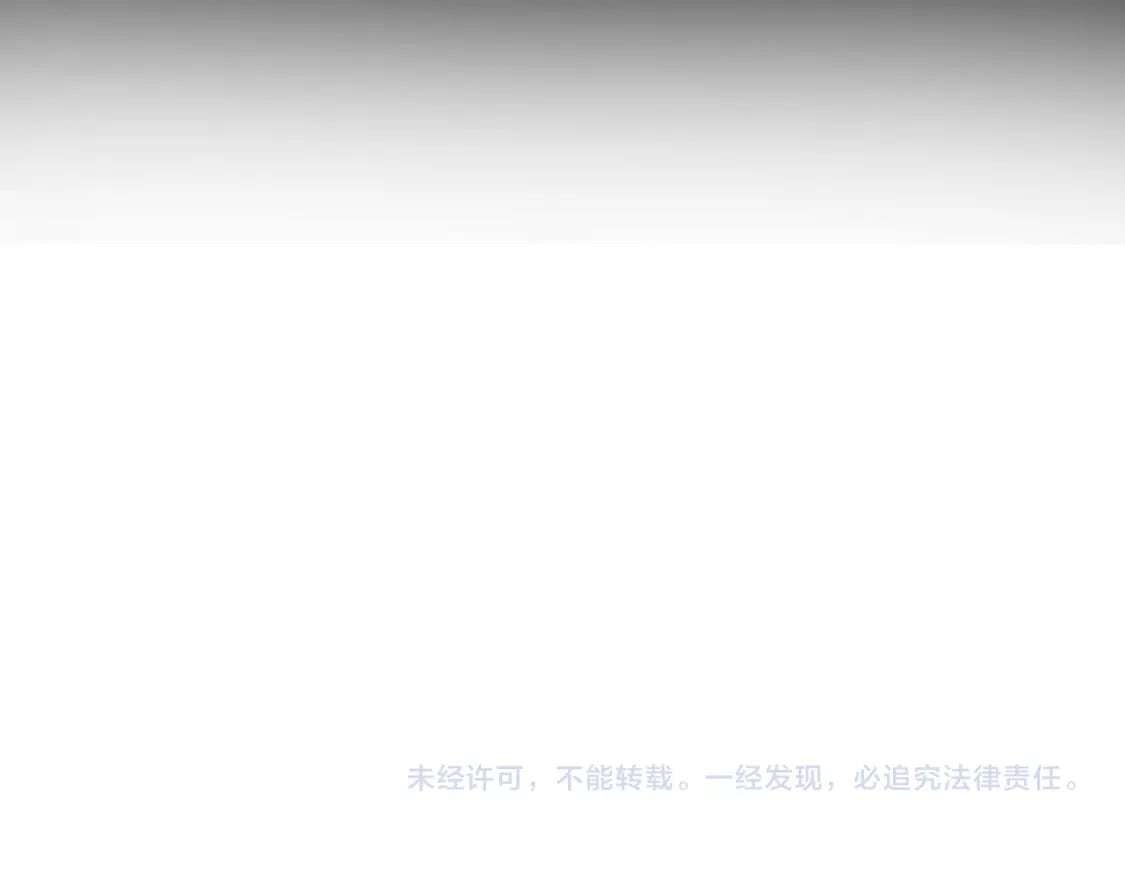 第13话  一曲舞毕151