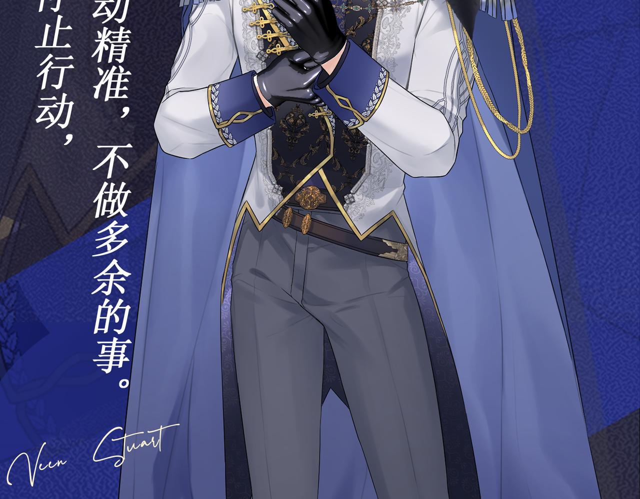????人物档案4