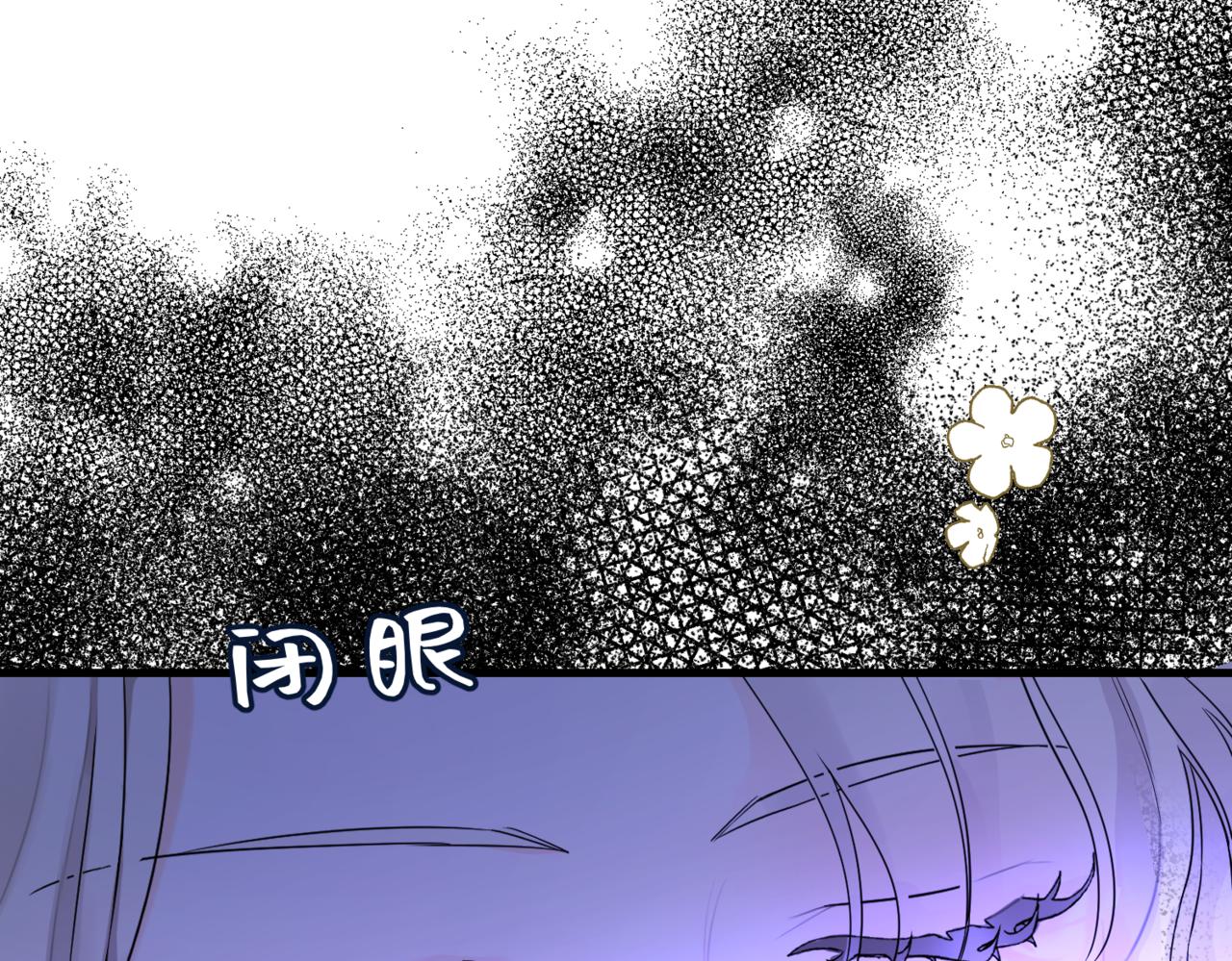 第5话  旧日回忆192