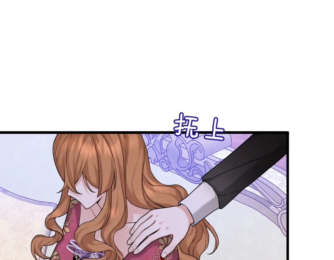 第13话  一曲舞毕114