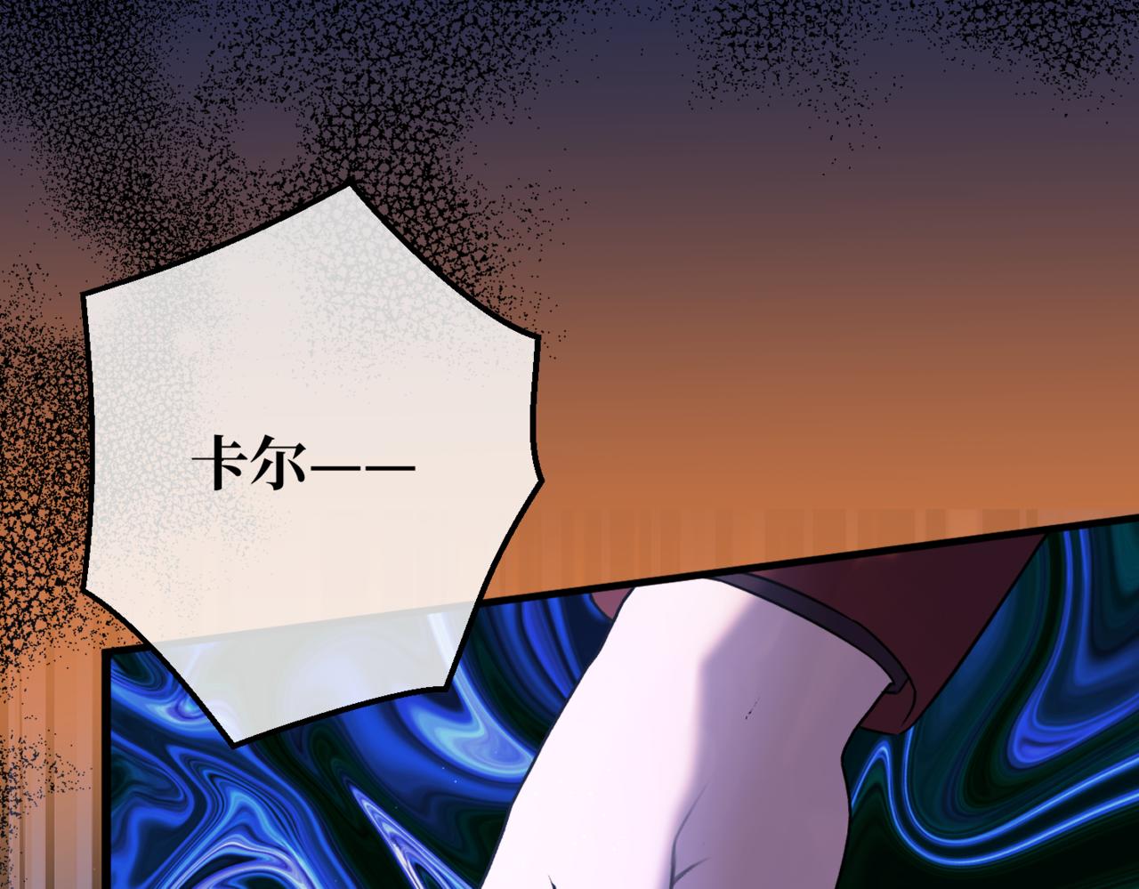 第1话  最后的祈愿138