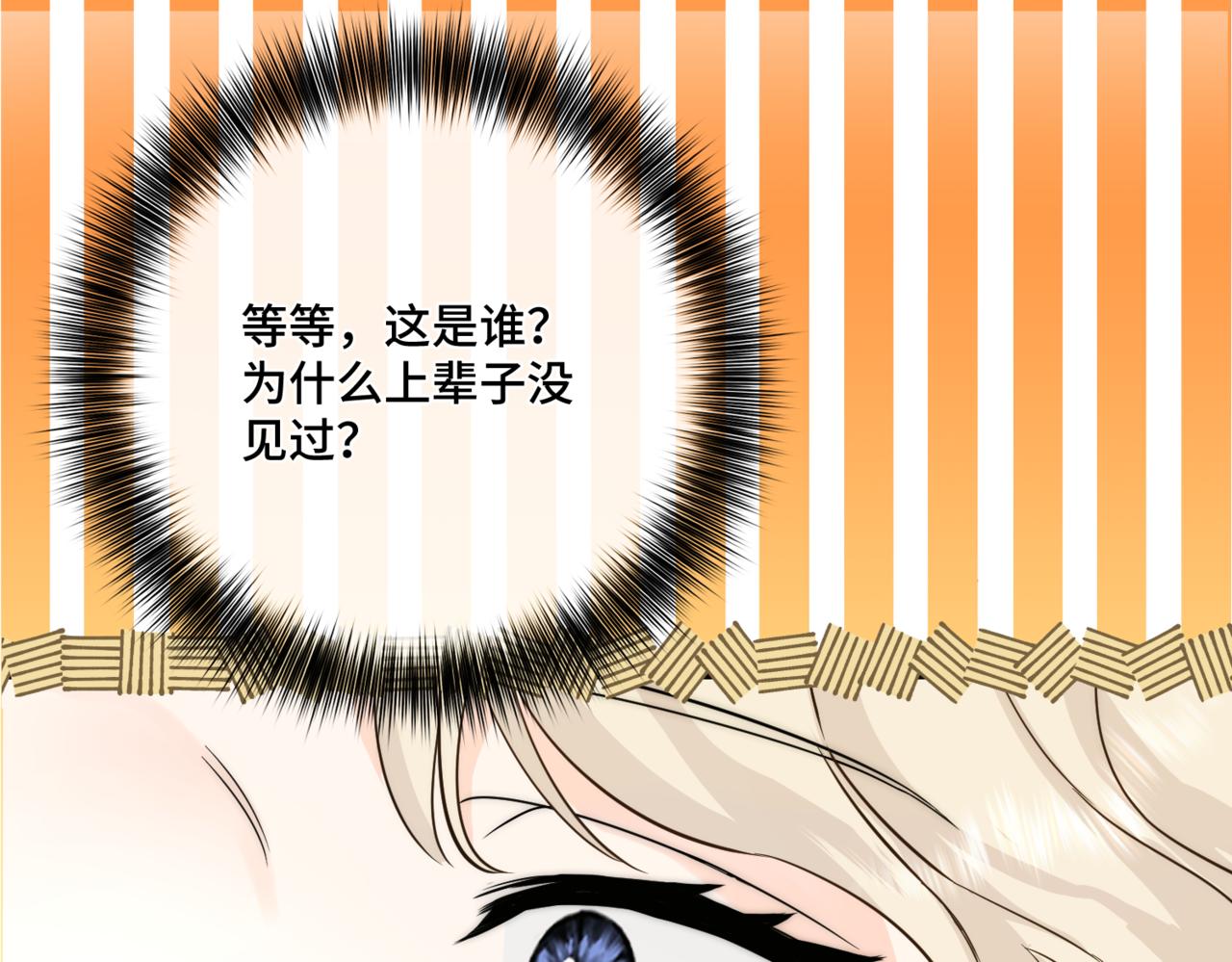 预告43