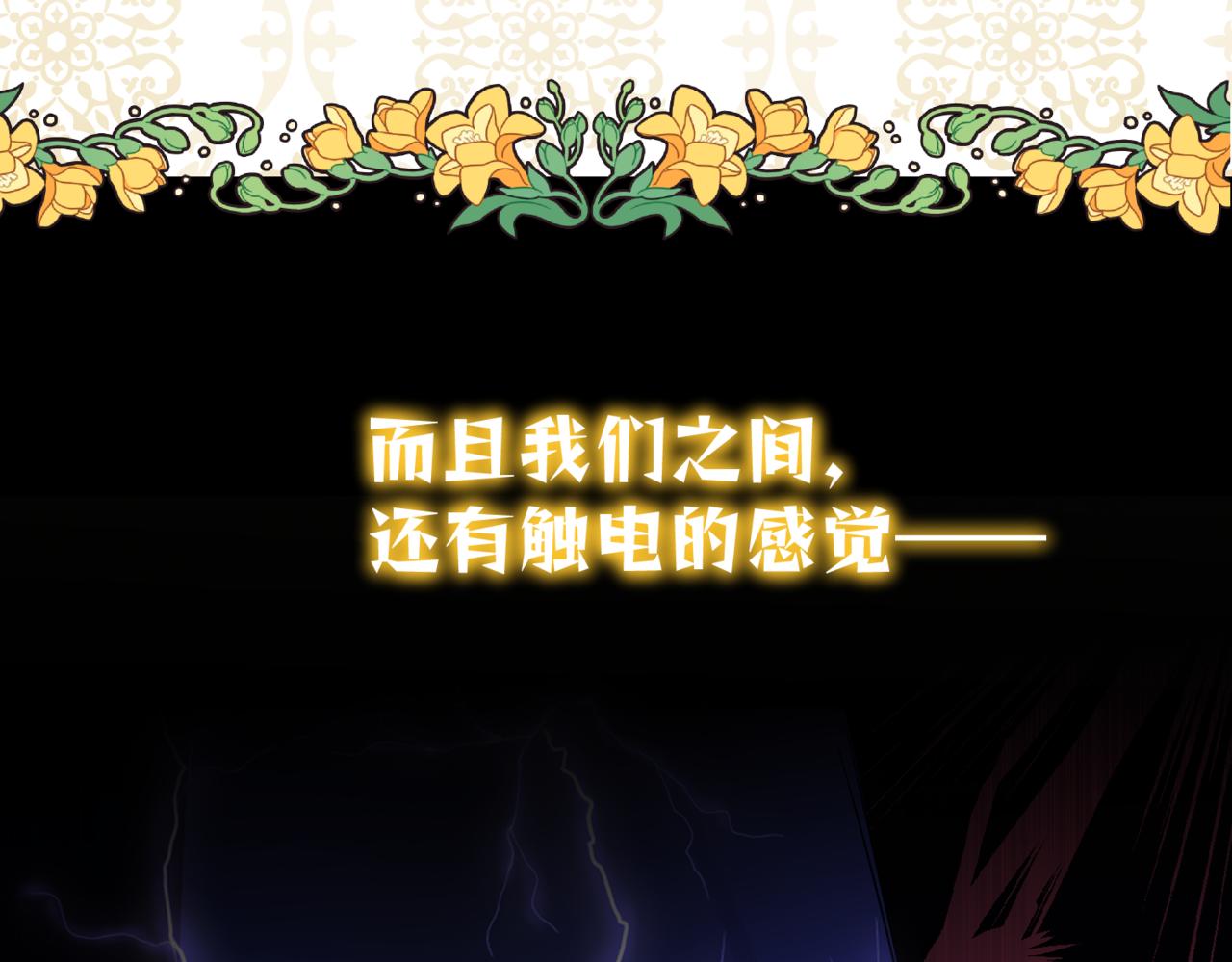 预告64