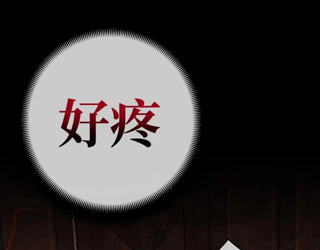 第24话 不为人知的脆弱48