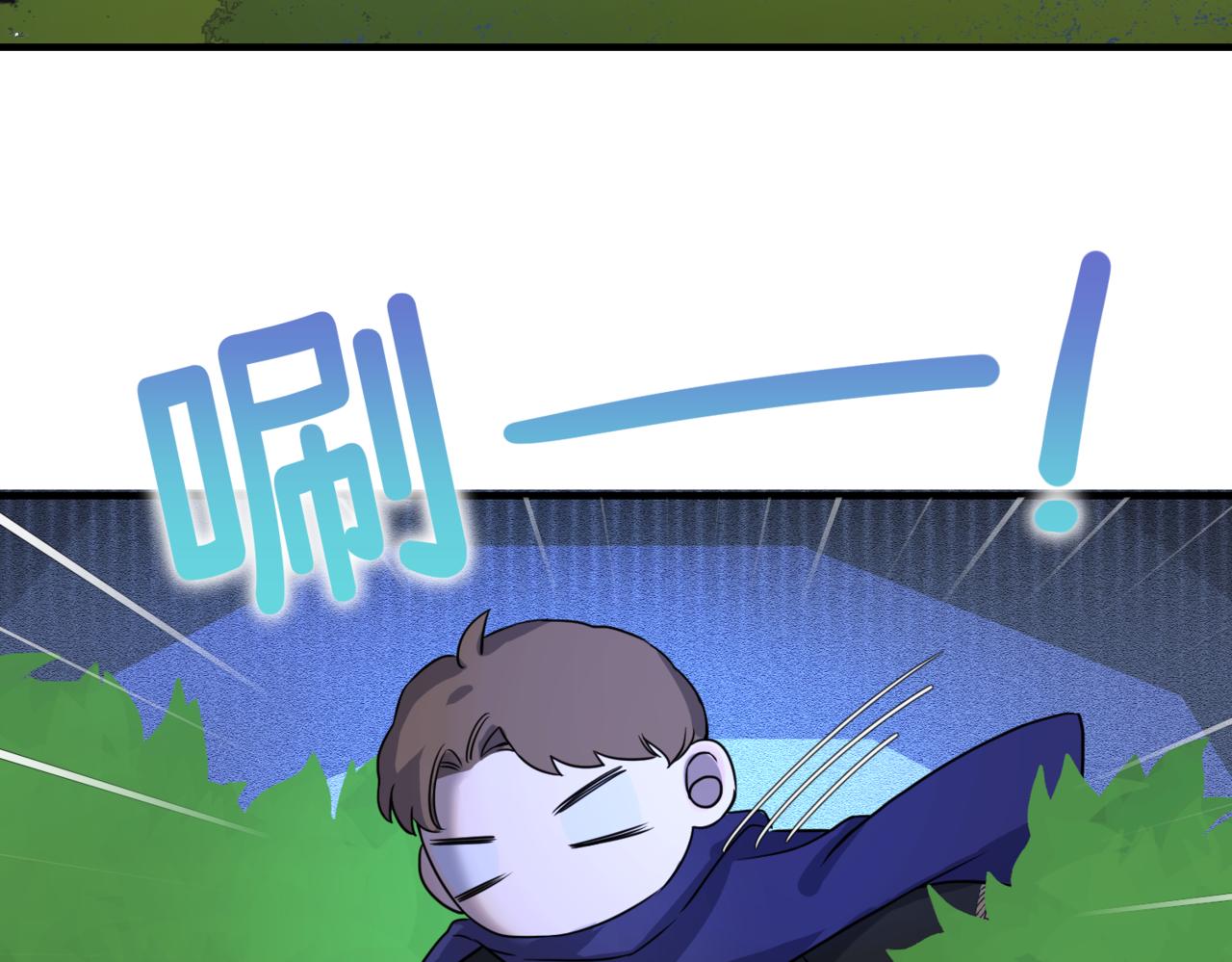第3话  再见仇敌，但是他身边的那个帅哥是谁？！144