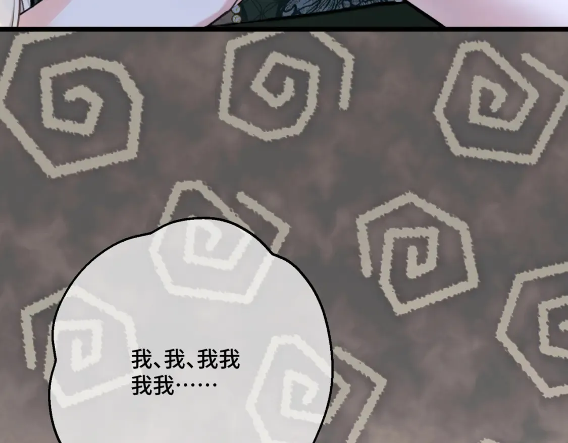 第九话 佩姬·莱恩斯66