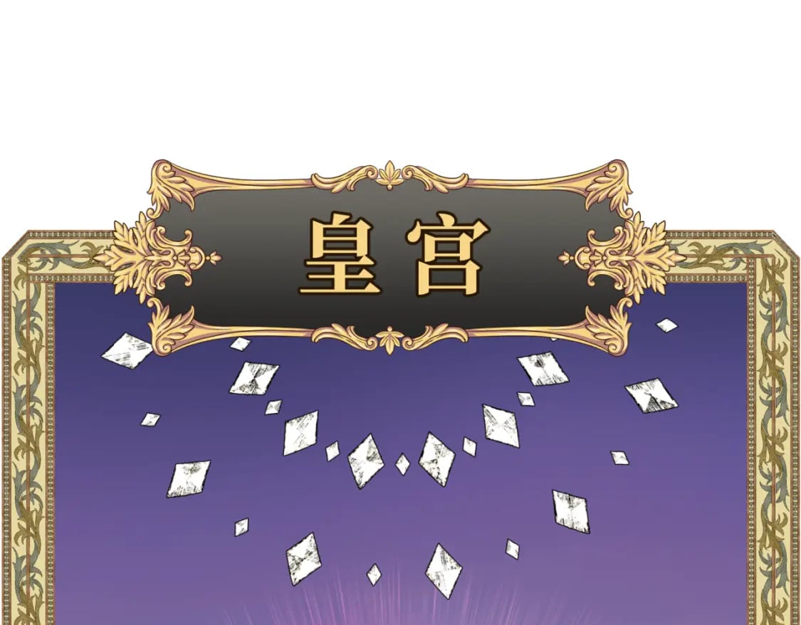 第十话  艾比、维恩与神秘信件0