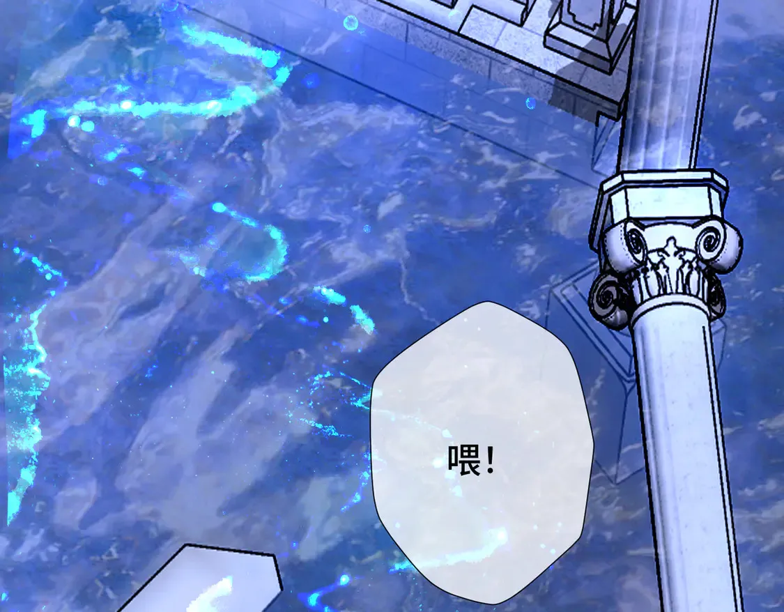 第37话 梦中蝴蝶16