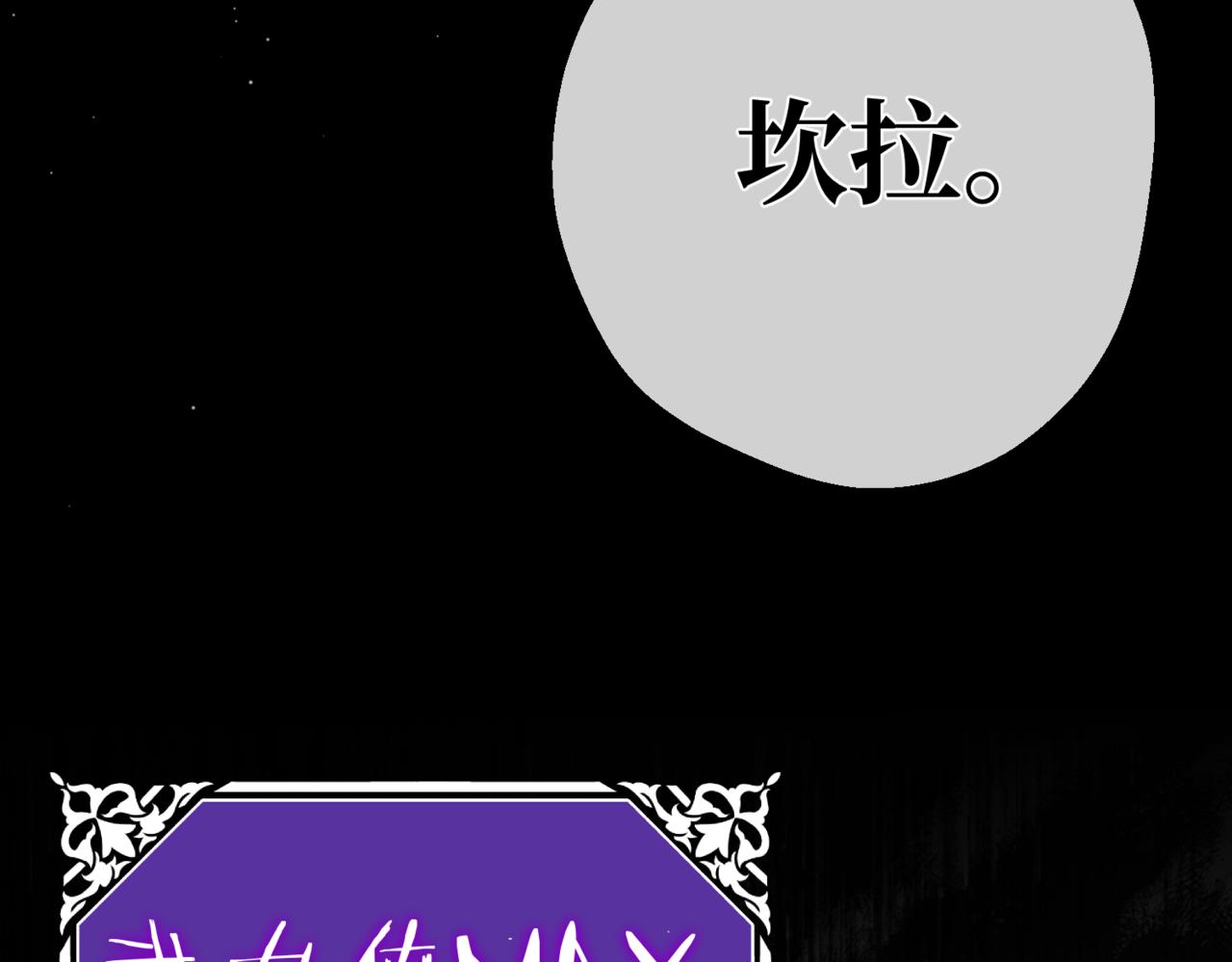 预告52