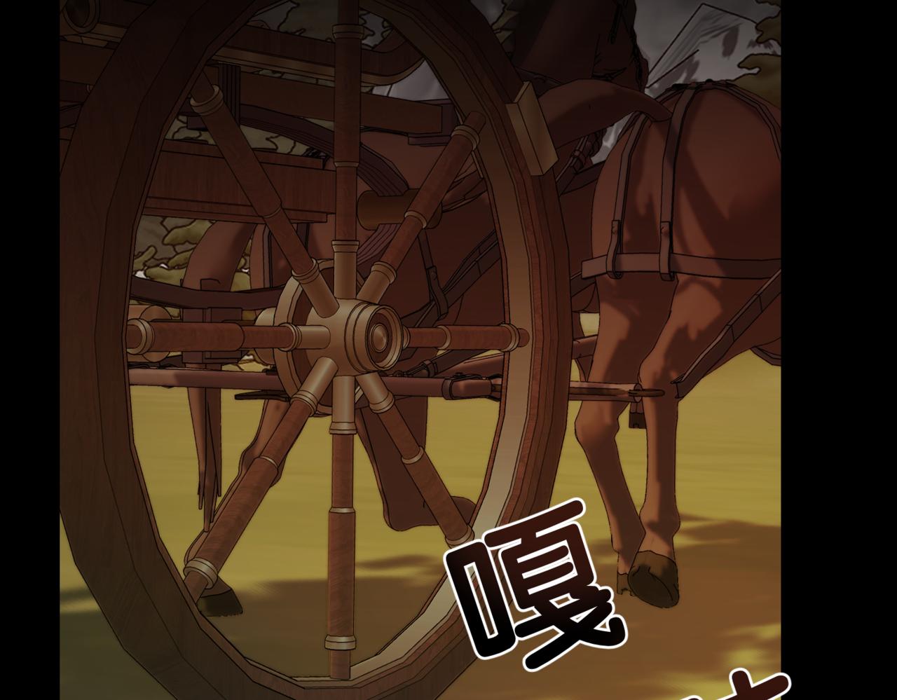 第1话  最后的祈愿50