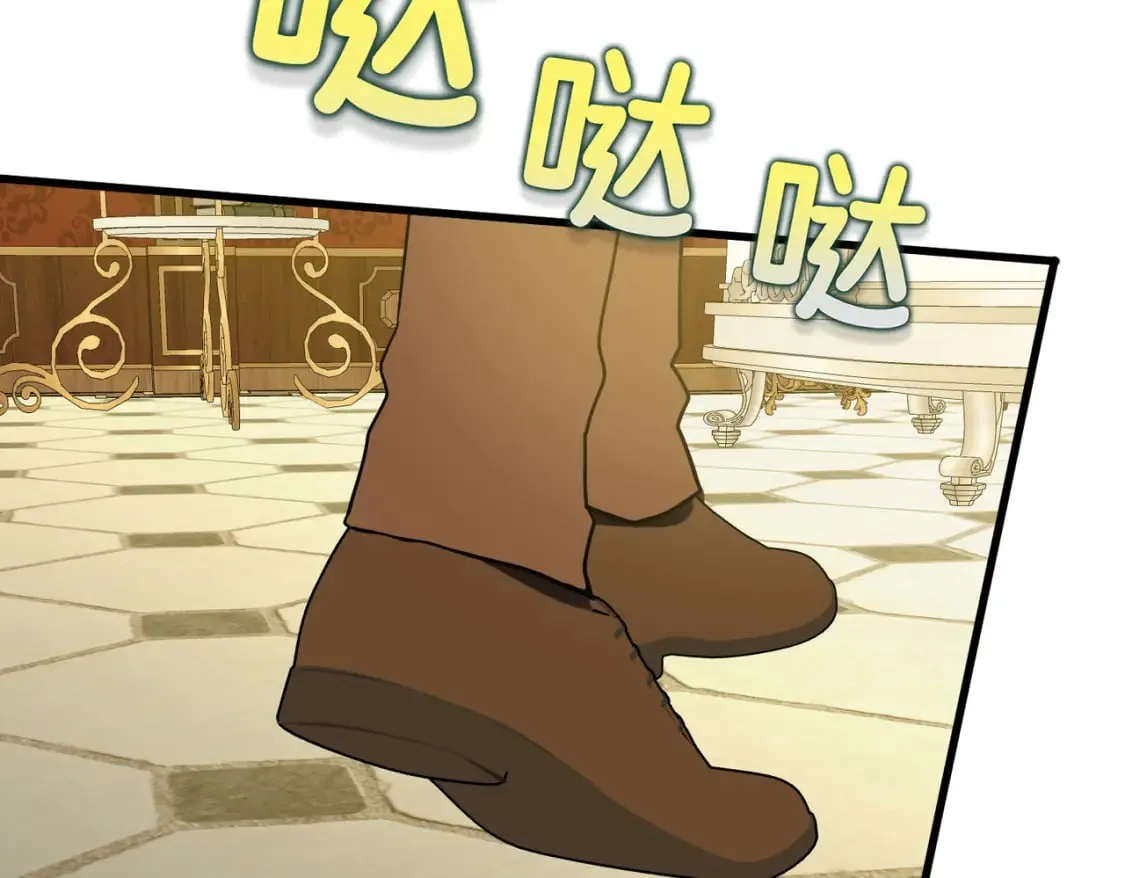 第31话 贵妇洋房65