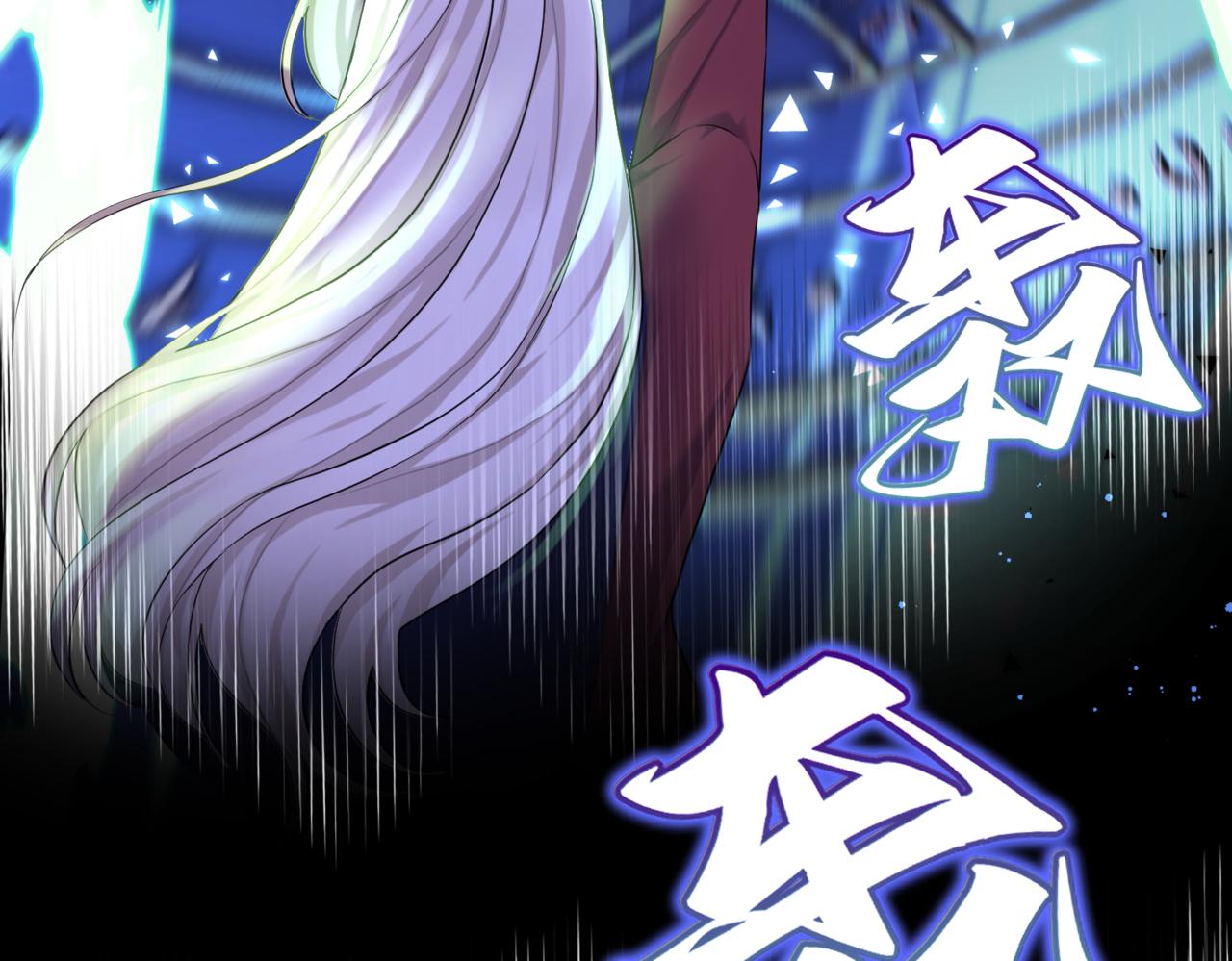 第1话  最后的祈愿145