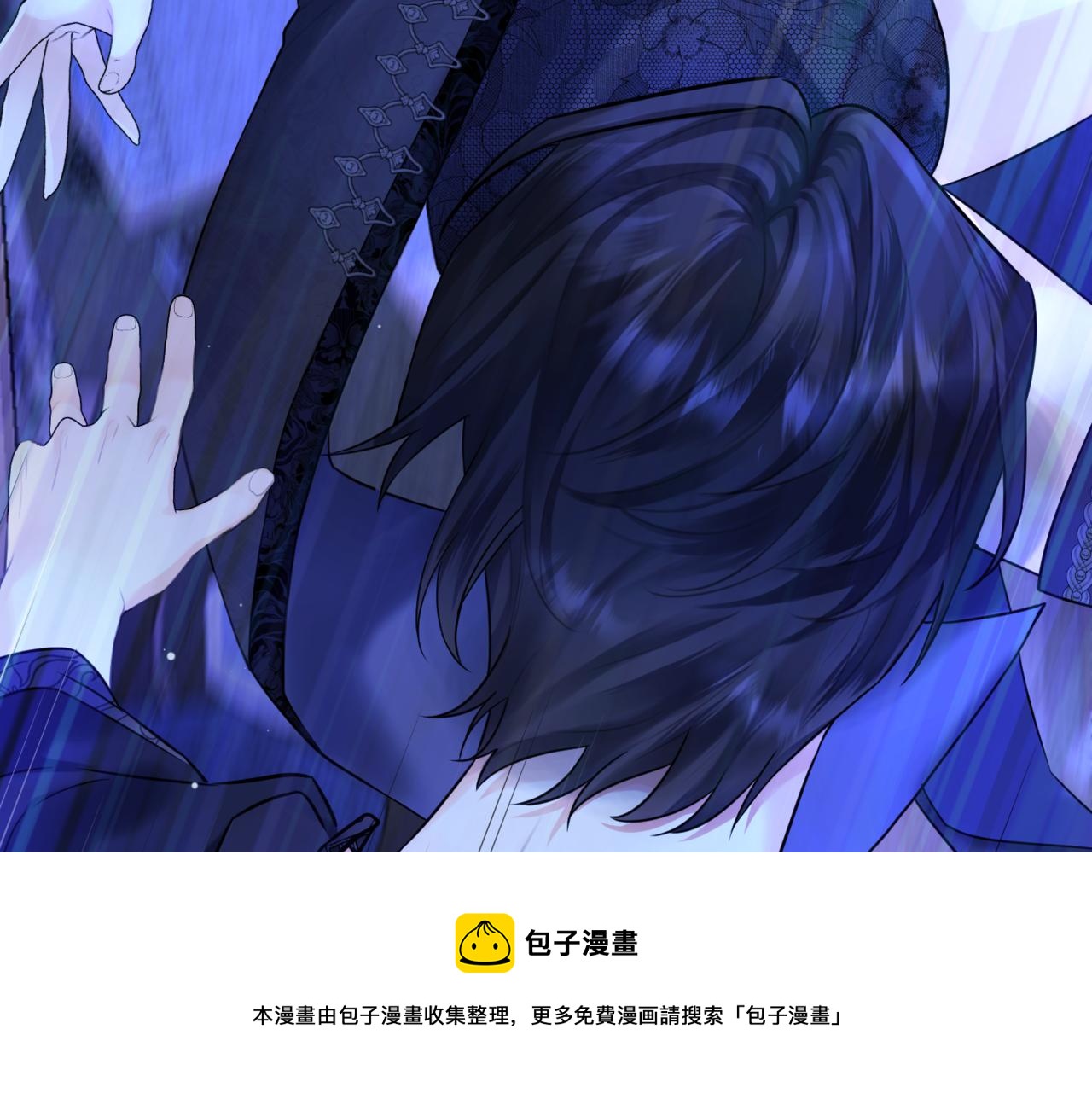 第4话  不安的相遇49