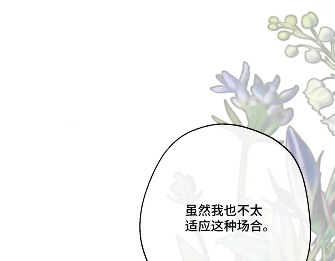 第12话  当玫瑰花纷飞落下60