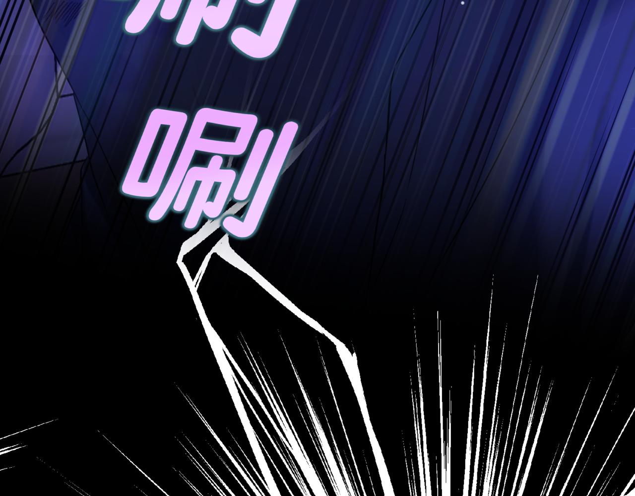第4话  不安的相遇51